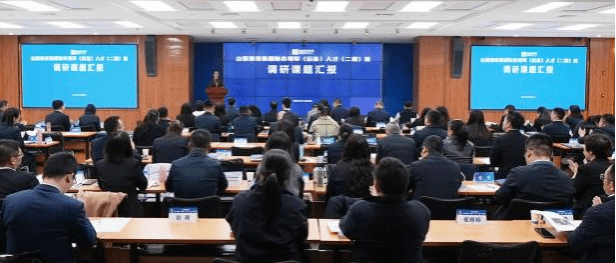 av线上
举办财务领军（后备）人才（二期）班调研课题汇报暨结业典礼