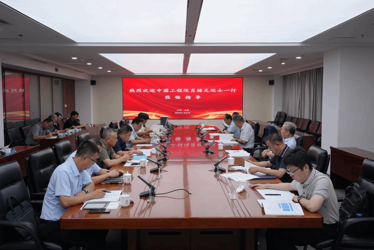 中国工程院院士肖绪文一行来av线上
指导低碳建筑山西省实验室建设工作