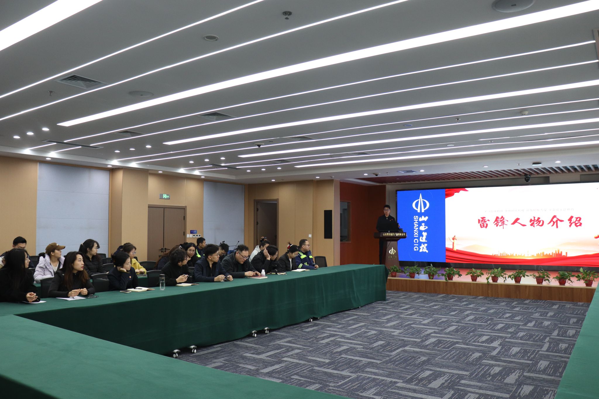 山西建投建筑产业公司开展“雷锋月”系列活动