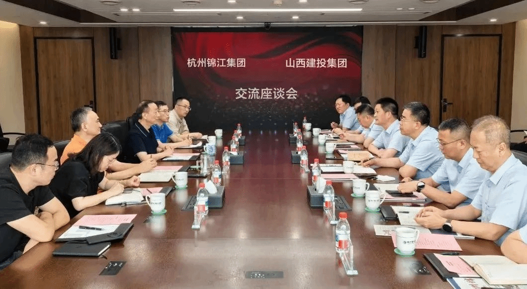 布局工矿 发力养老 | 山西建投领导在杭州开展商务洽谈并考察养老康养项目