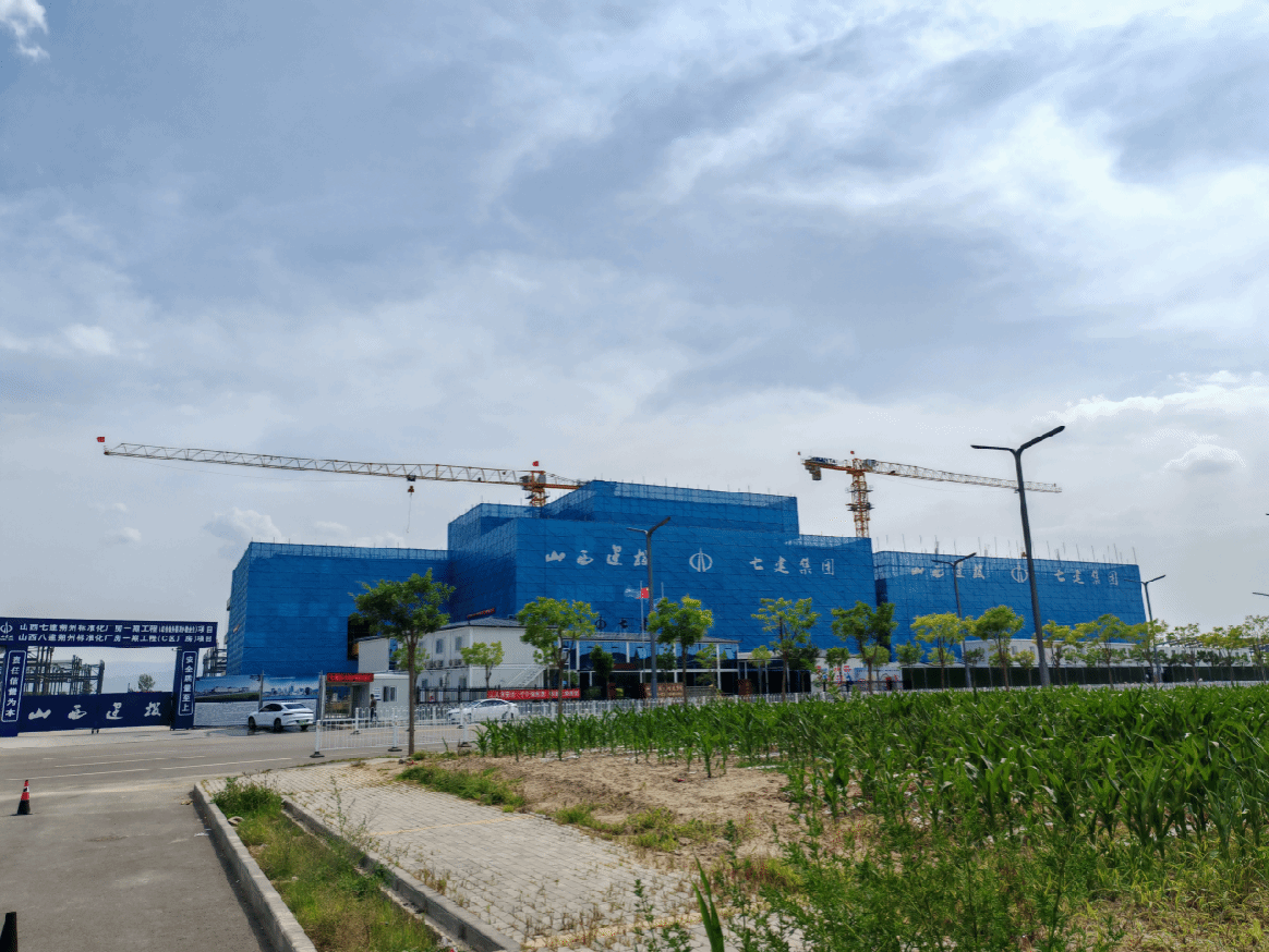 山西建投七建集团朔州经开区标准化厂房项目：创新驱动 精益管控 打造精品工程