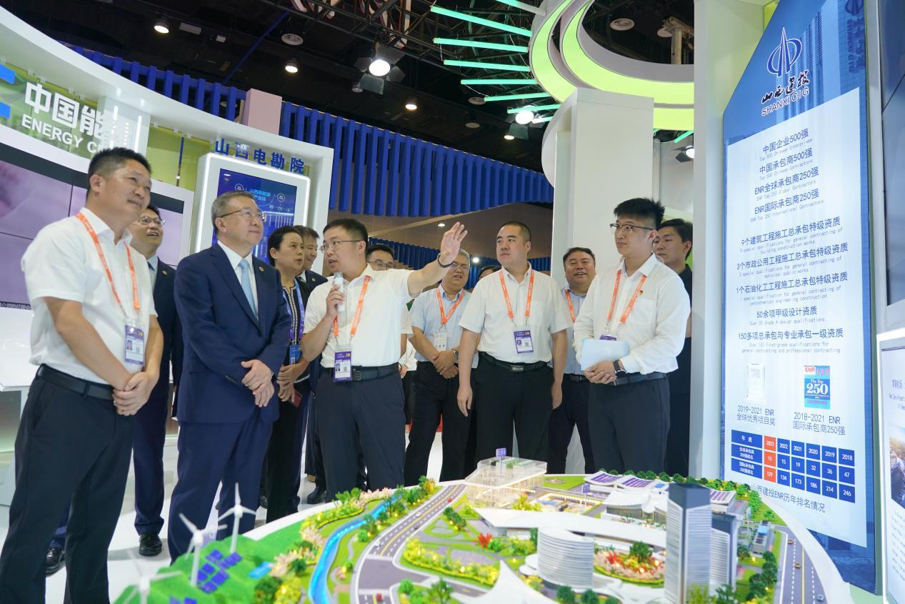 av线上
亮相第20届中国—东盟博览会