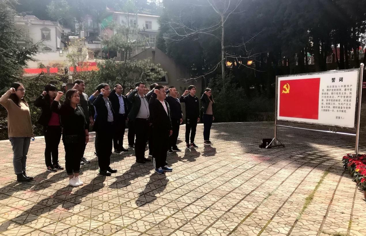 不忘初心跟党走  青春建功新时代——av线上
团委组织参观中共云南一大会址