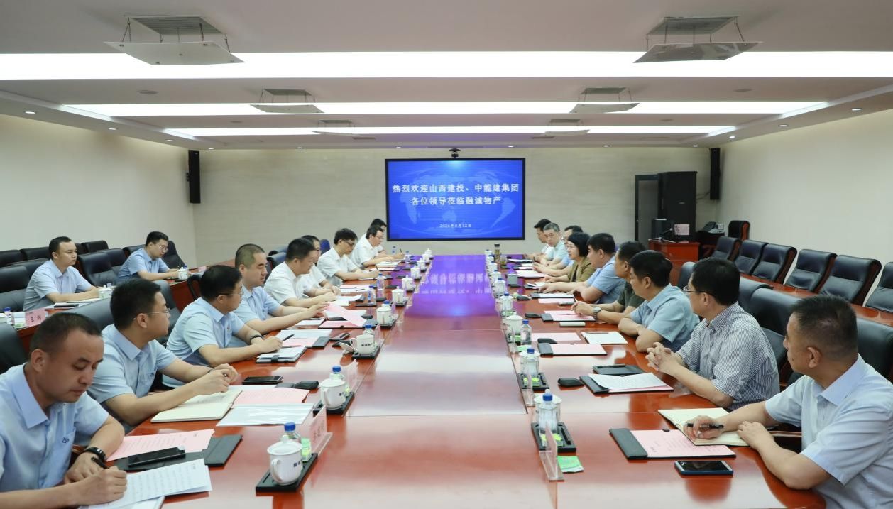 av线上
领导在天津、保定开展商务洽谈活动