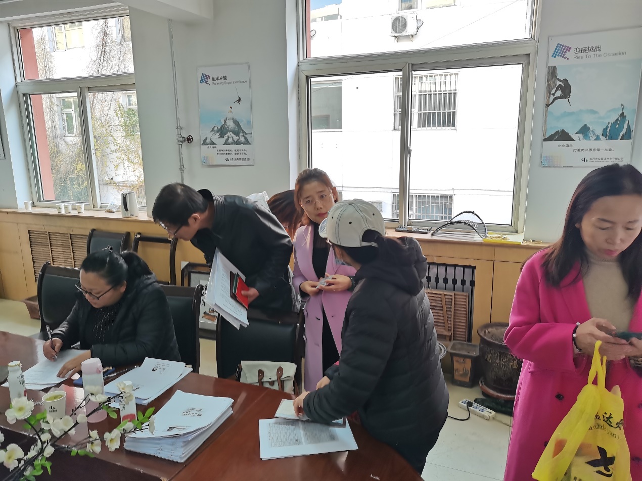 我为群众办实事  山西建投四建集团全力处理不动产登记遗留问题