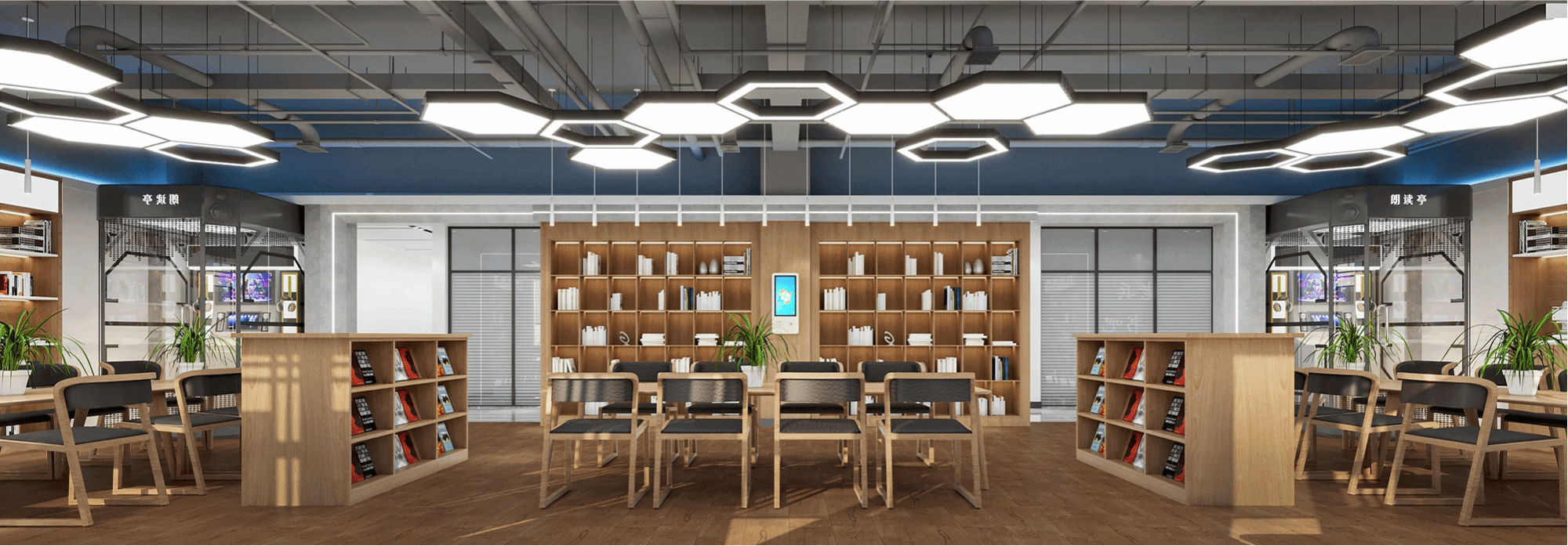 山西建投建筑装饰公司朔州市老干部服务中心项目：打造适老新空间