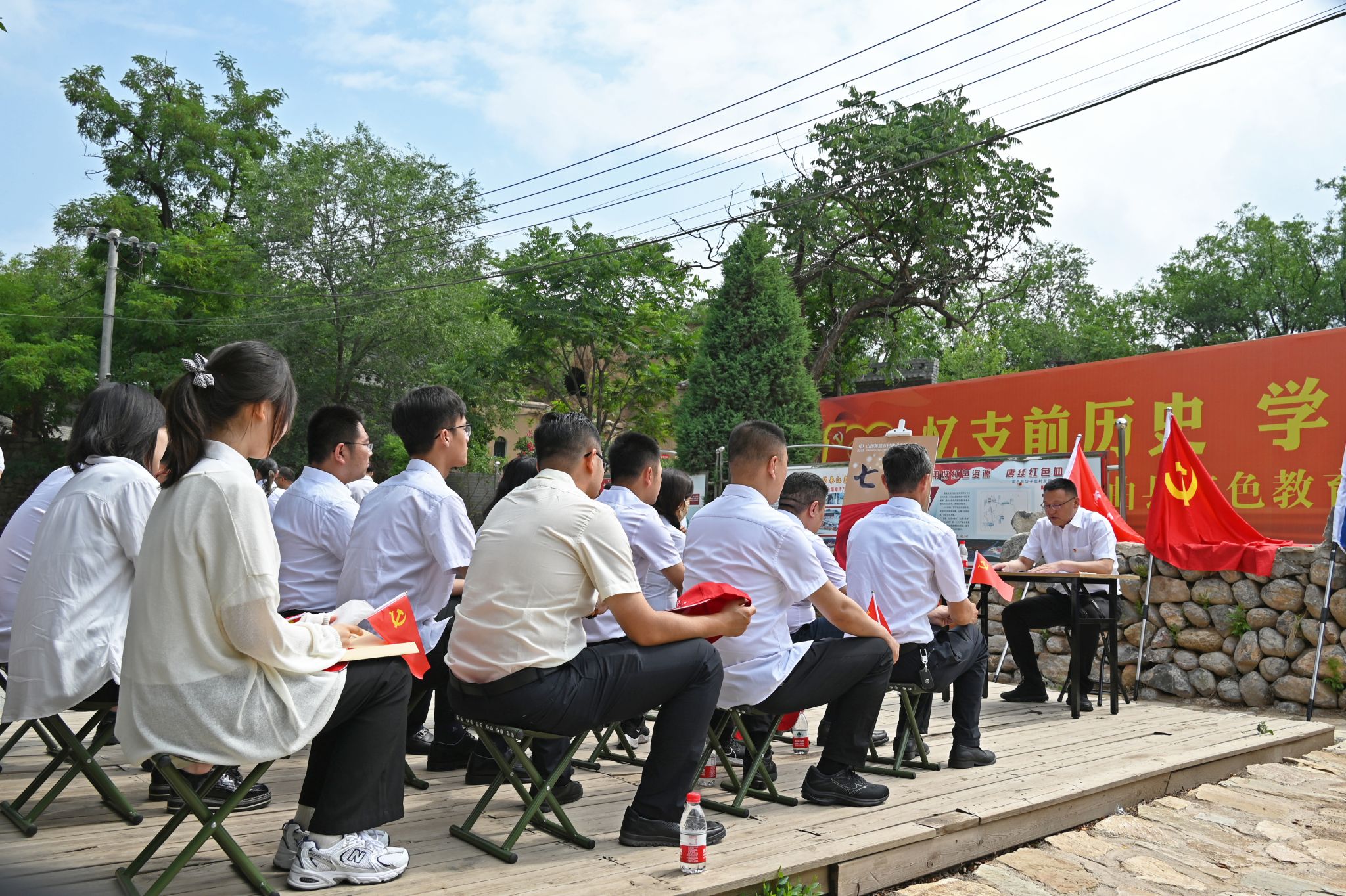 山西建投美丽乡村公司党支部：“四大工程”协同发力 红色引擎赋能企业发展