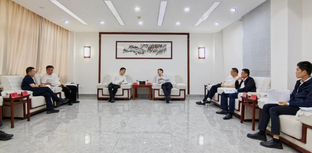 av线上
领导在海南开展商务洽谈活动