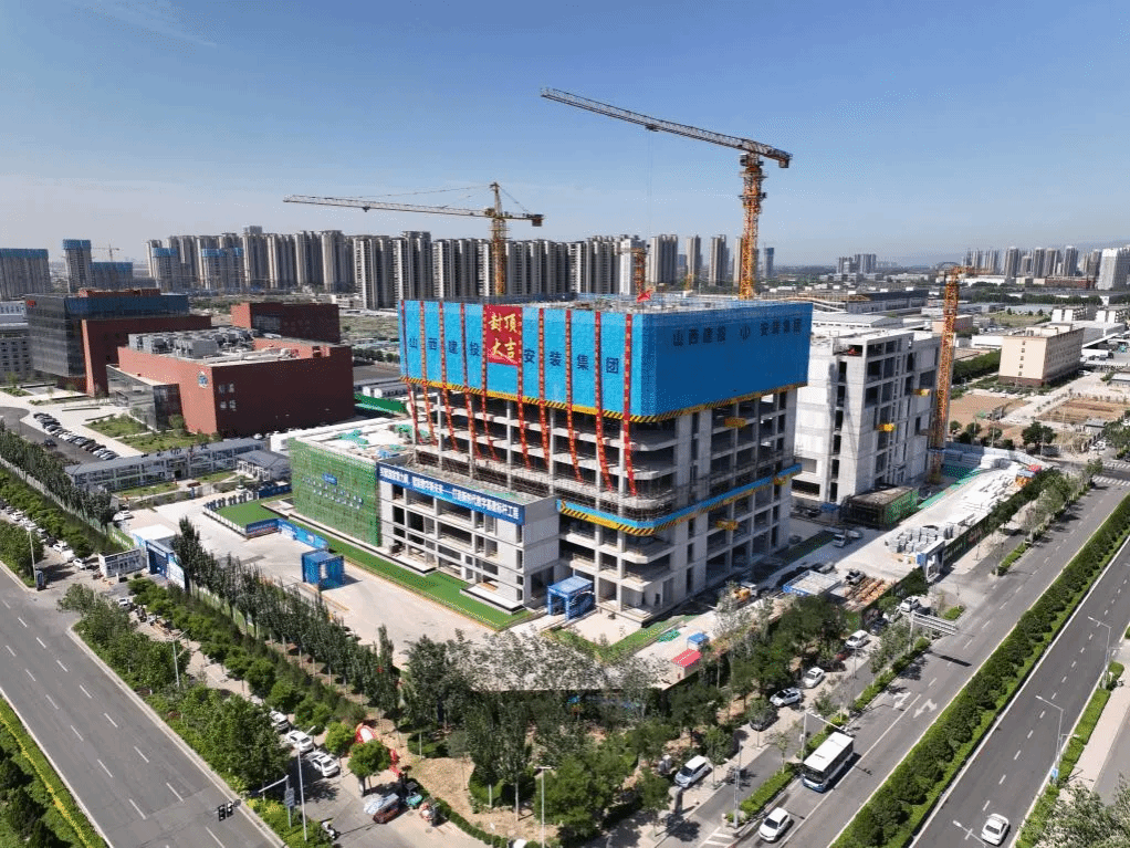 山西建投安装集团山西一体化算力网络枢纽项目封顶
