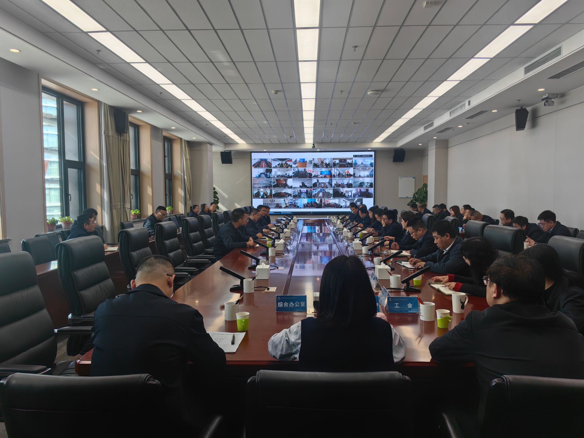 山西建投园区建发集团召开安全生产工作运营例会暨复工复产工作推进会