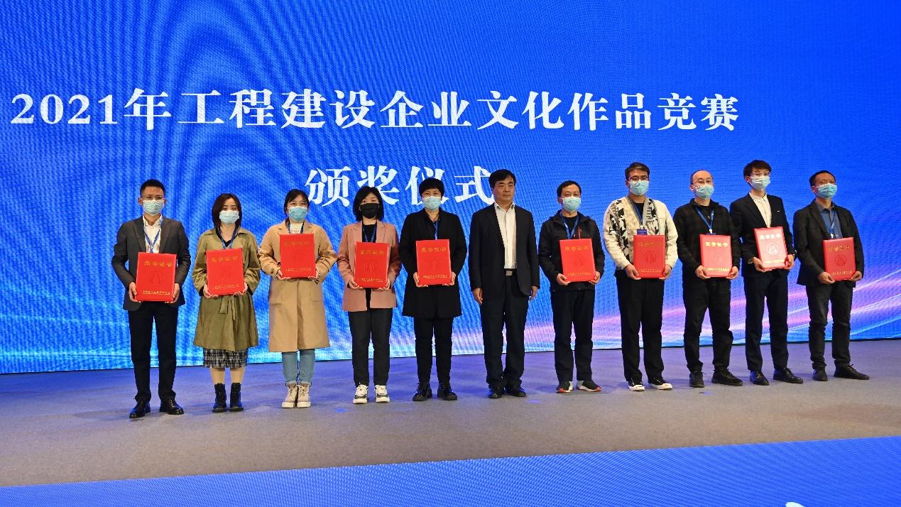 山西建投四建集团获得2021年工程建设av线上作品竞赛多项荣誉