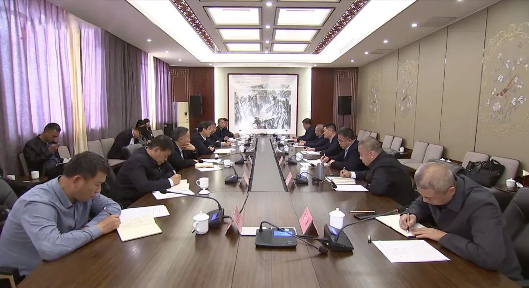 av线上
与长治市政府举行工作会谈