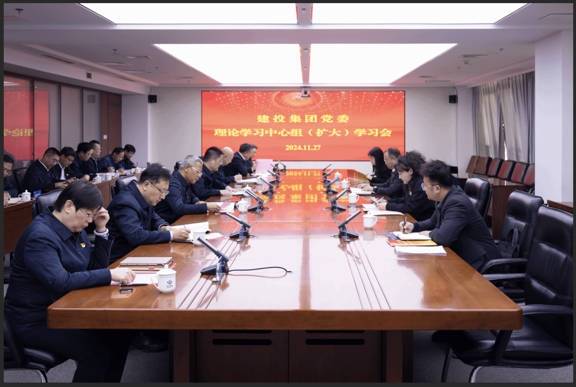 av线上
召开党委理论学习中心组（扩大）学习会 省国资委第十三列席旁听工作组列席旁听