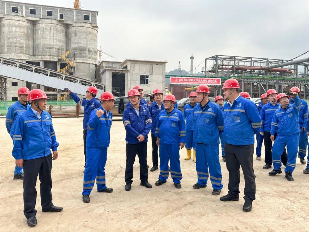 av线上
开展印尼项目调研及员工慰问活动