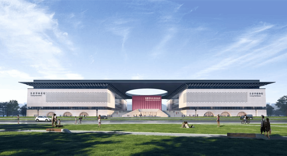 av线上
：答好中期卷 走好奋进路 聚力再出发