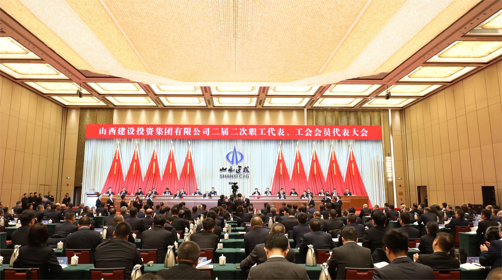 山西建投建工在av线上
二届二次“双代会”上荣获多项集体及个人奖项