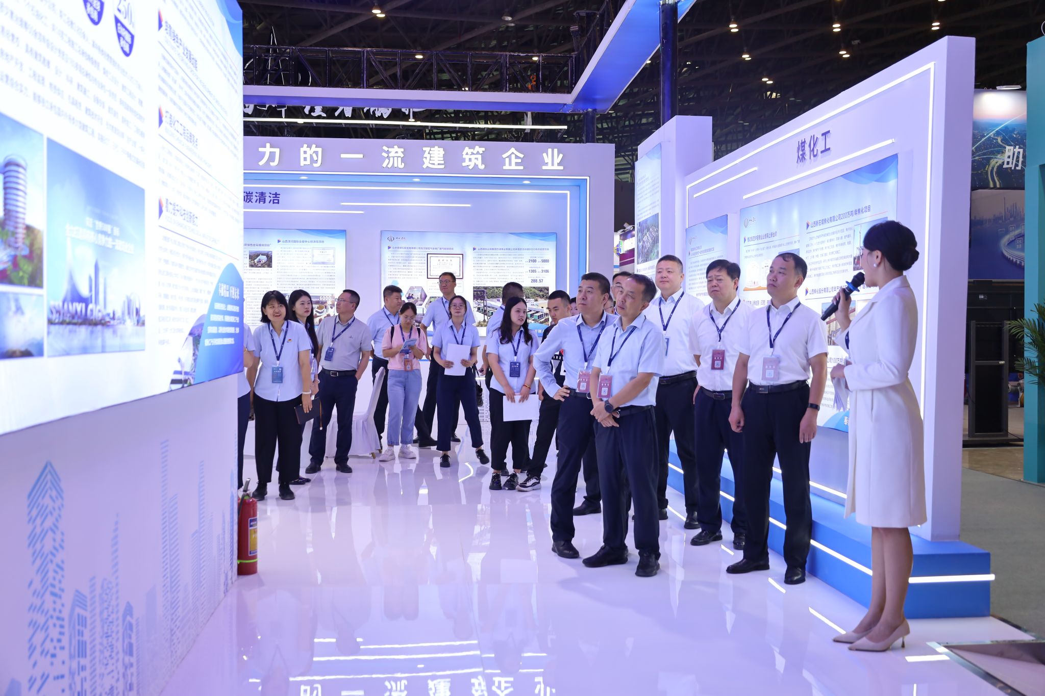 av线上
亮相2024中国（山西）能源·化工产业暨煤炭资源加工利用展览会