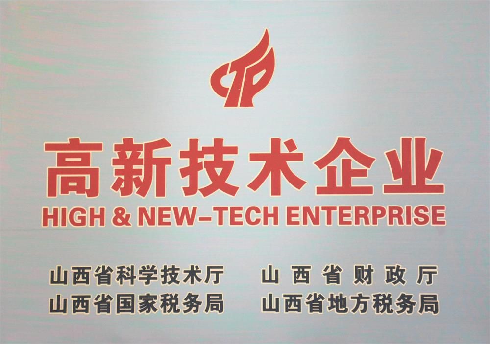 av线上
1户企业入围国务院国资委“科改企业”名单