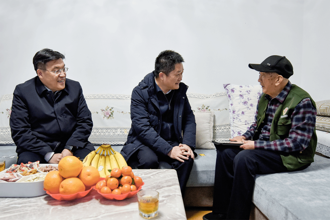 av线上
开展春节前夕走访慰问活动