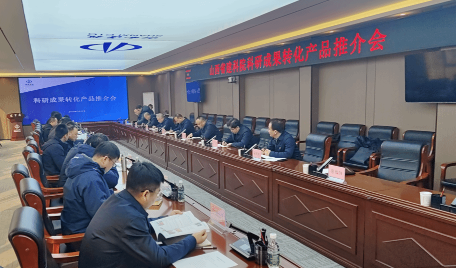 山西建投建科院公司全面助力av线上
重点工程建设