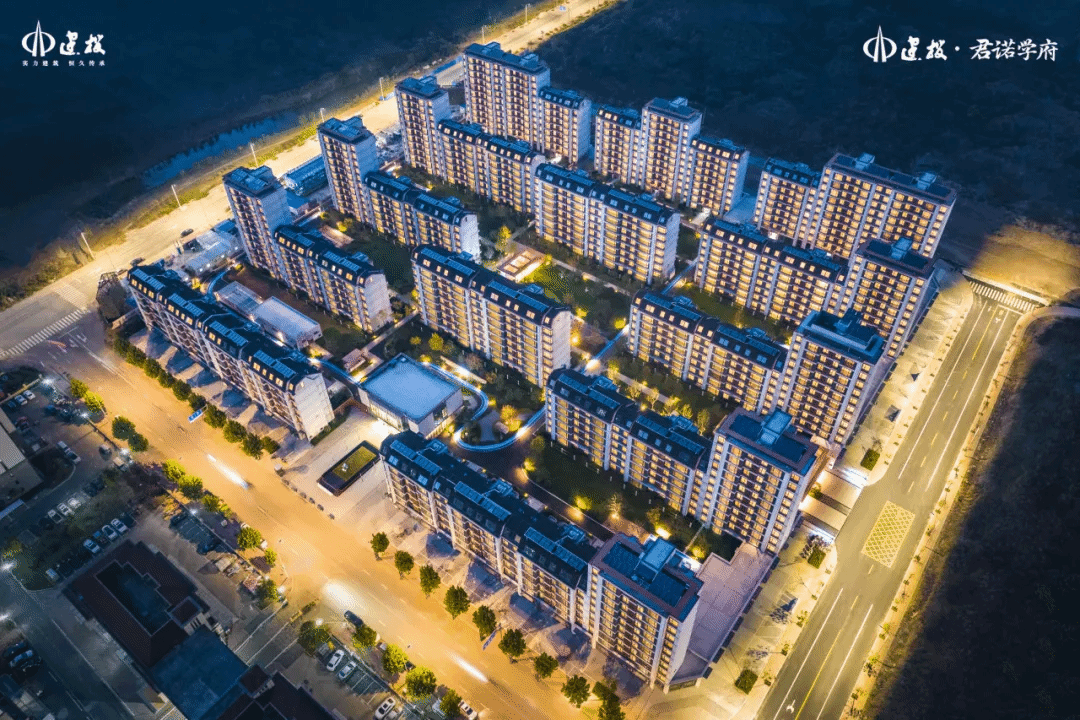 山西建投建工集团承建的建投·君诺学府项目完美交付