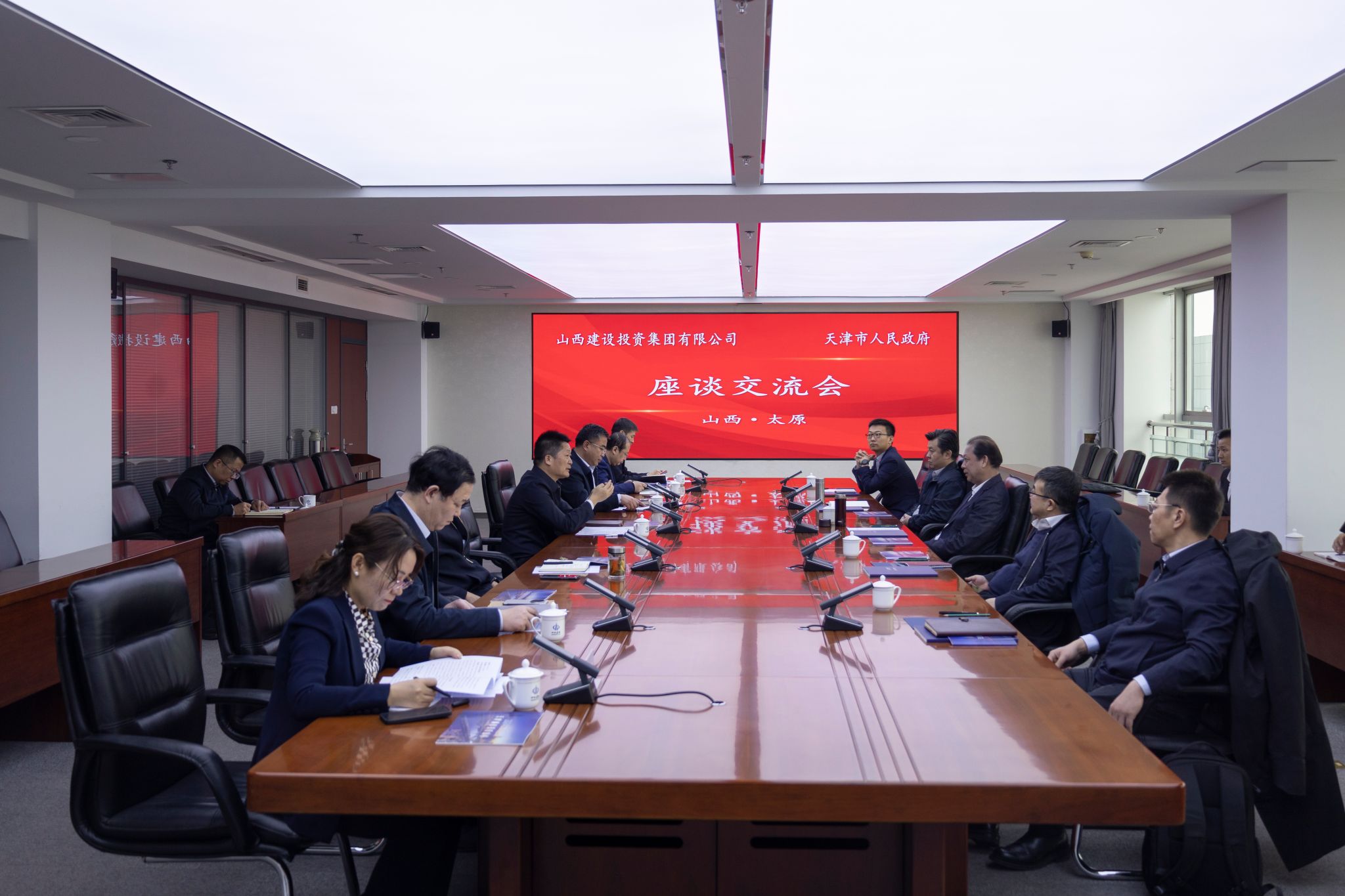 天津市副市长范少军到访av线上
