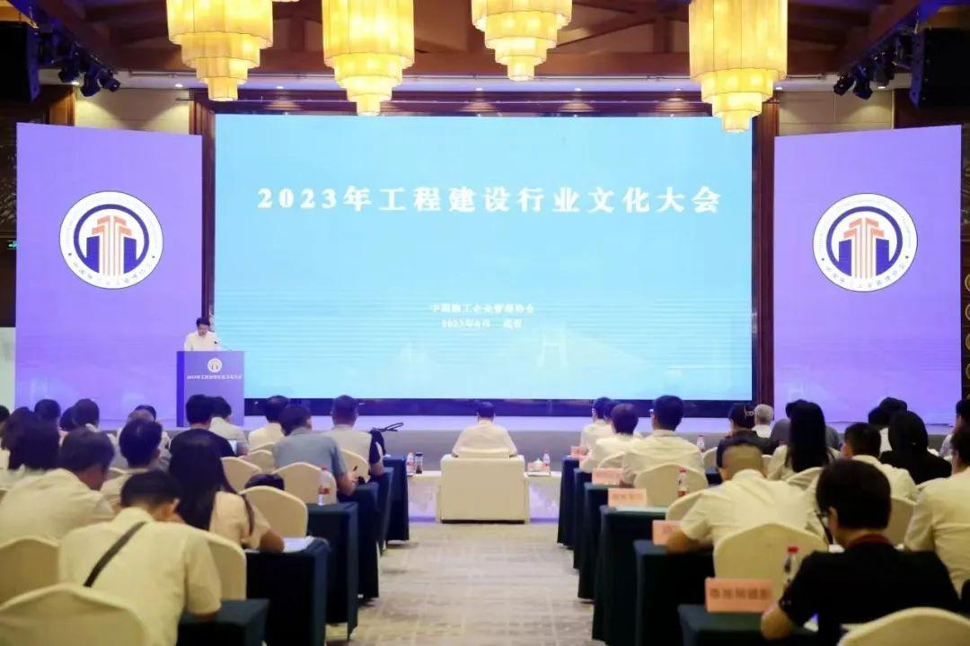 av线上
荣获工程建设行业多项av线上奖项