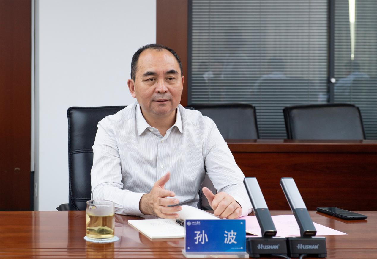 av线上
与中建西北设计研究院有限公司签订战略合作协议