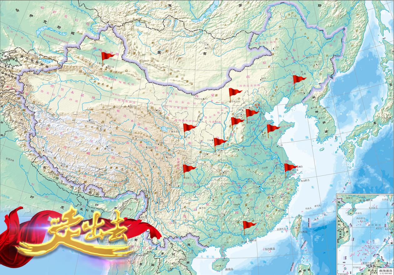【基层动态】山西建投安装集团“走出去”实现首季开门红，省外中标超70亿！