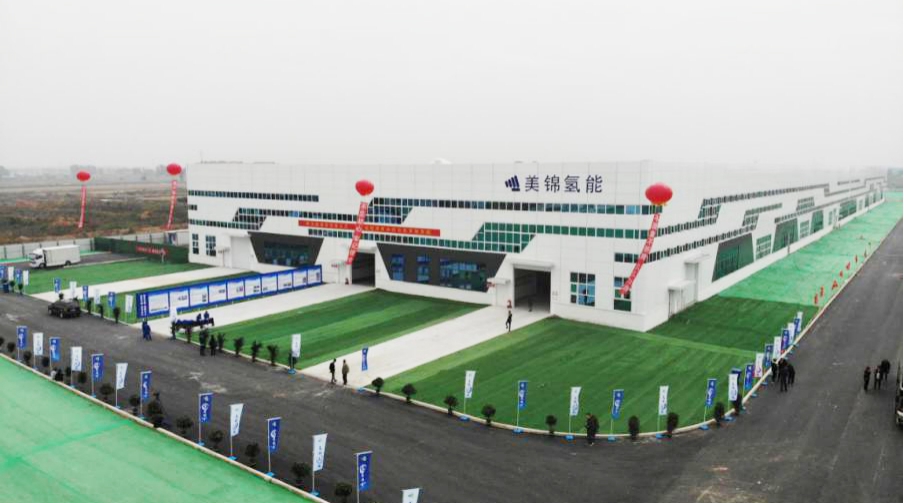 av线上
总承包部助力山西美锦氢能产业园客车总装车间顺利投产