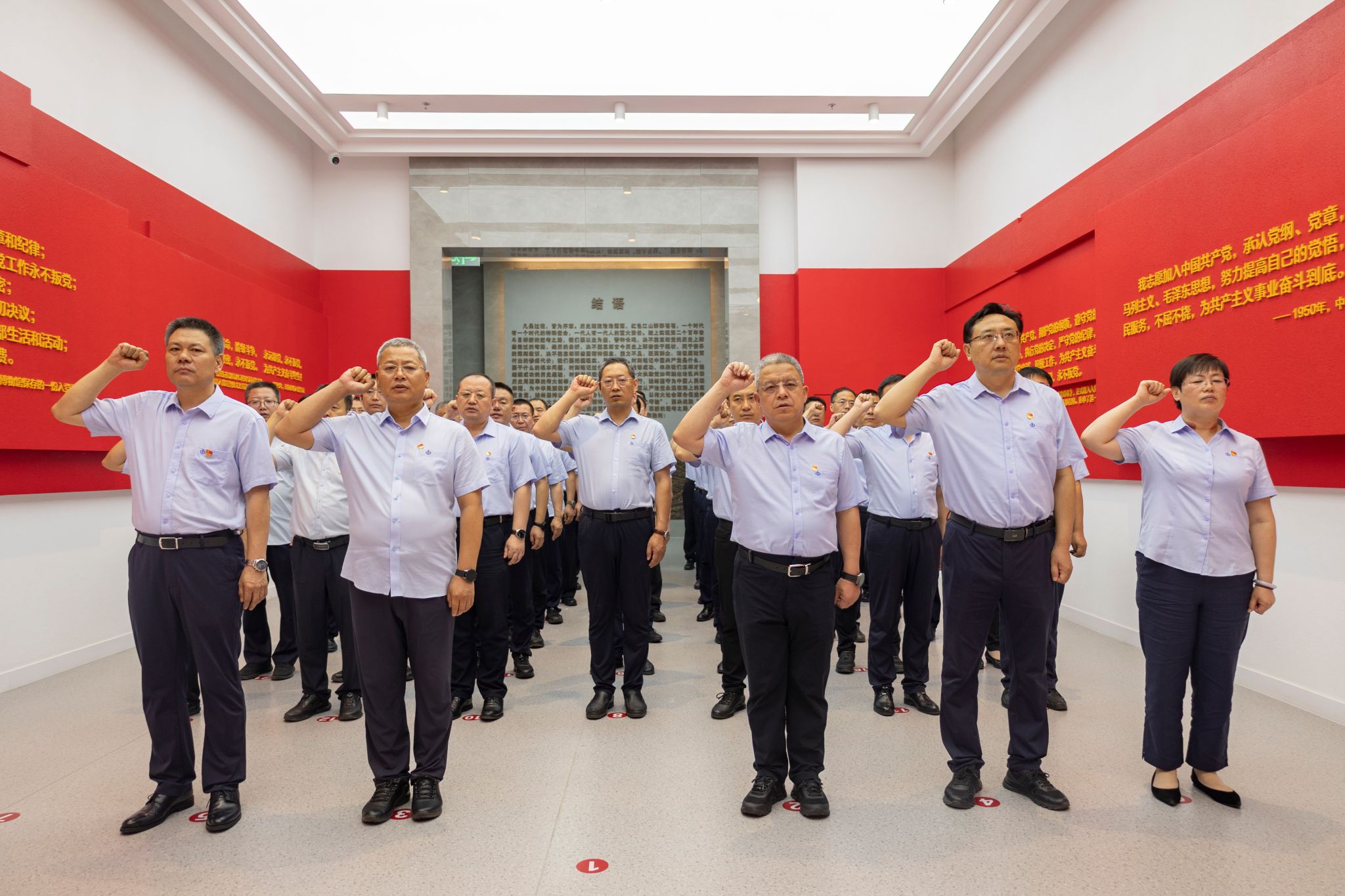 av线上
党委组织党员领导干部赴省党风廉政教育基地开展警示教育