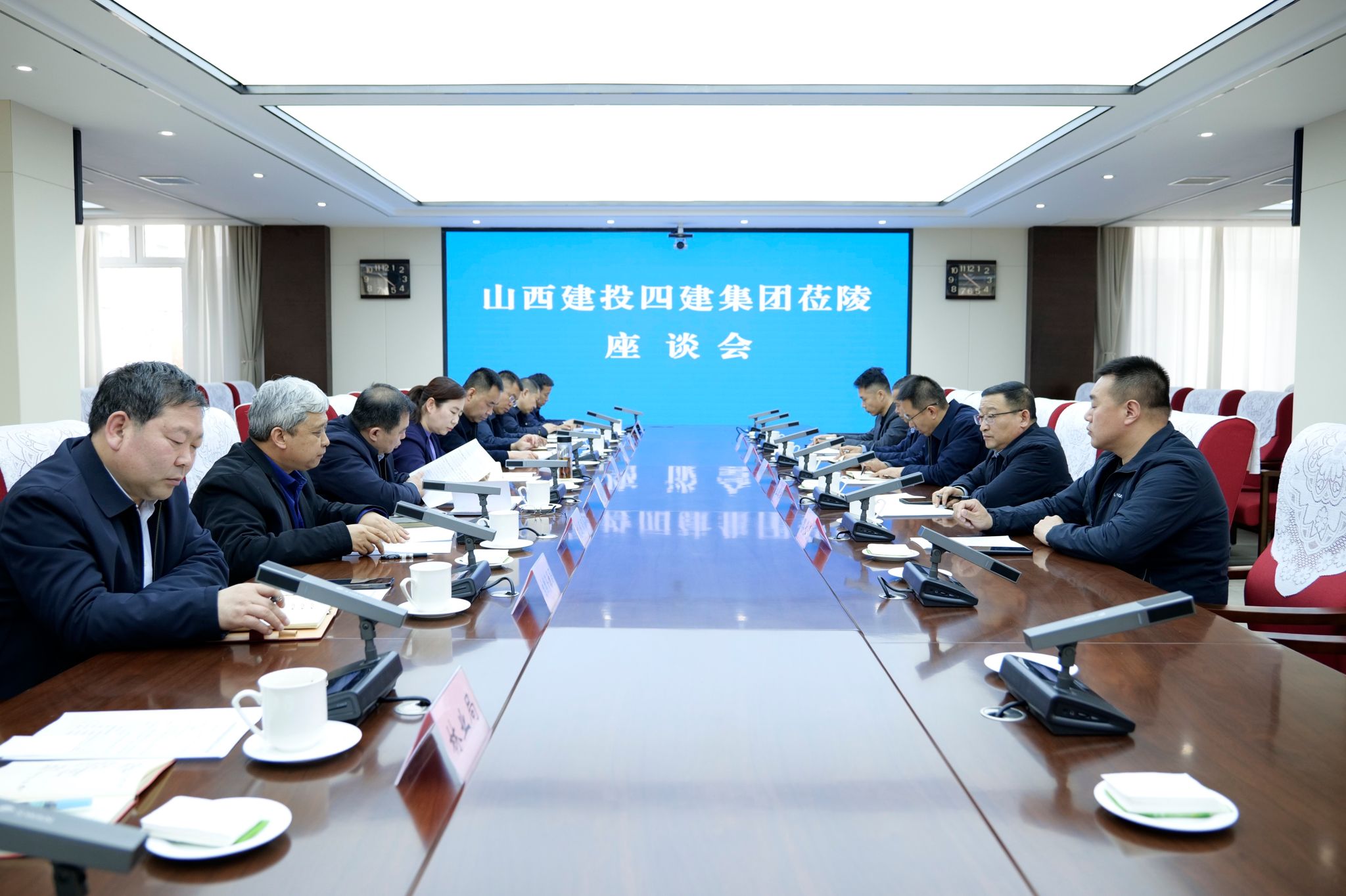 山西建投四建集团与陵川县举行工作会谈