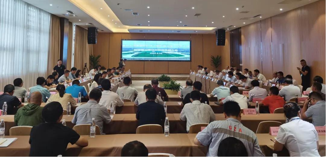 山西建投机械化集团参建的贵阳龙洞堡国际机场三期扩建工程通过行业验收