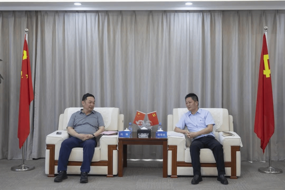 海口市政府常务副市长冯琳到访山西建投