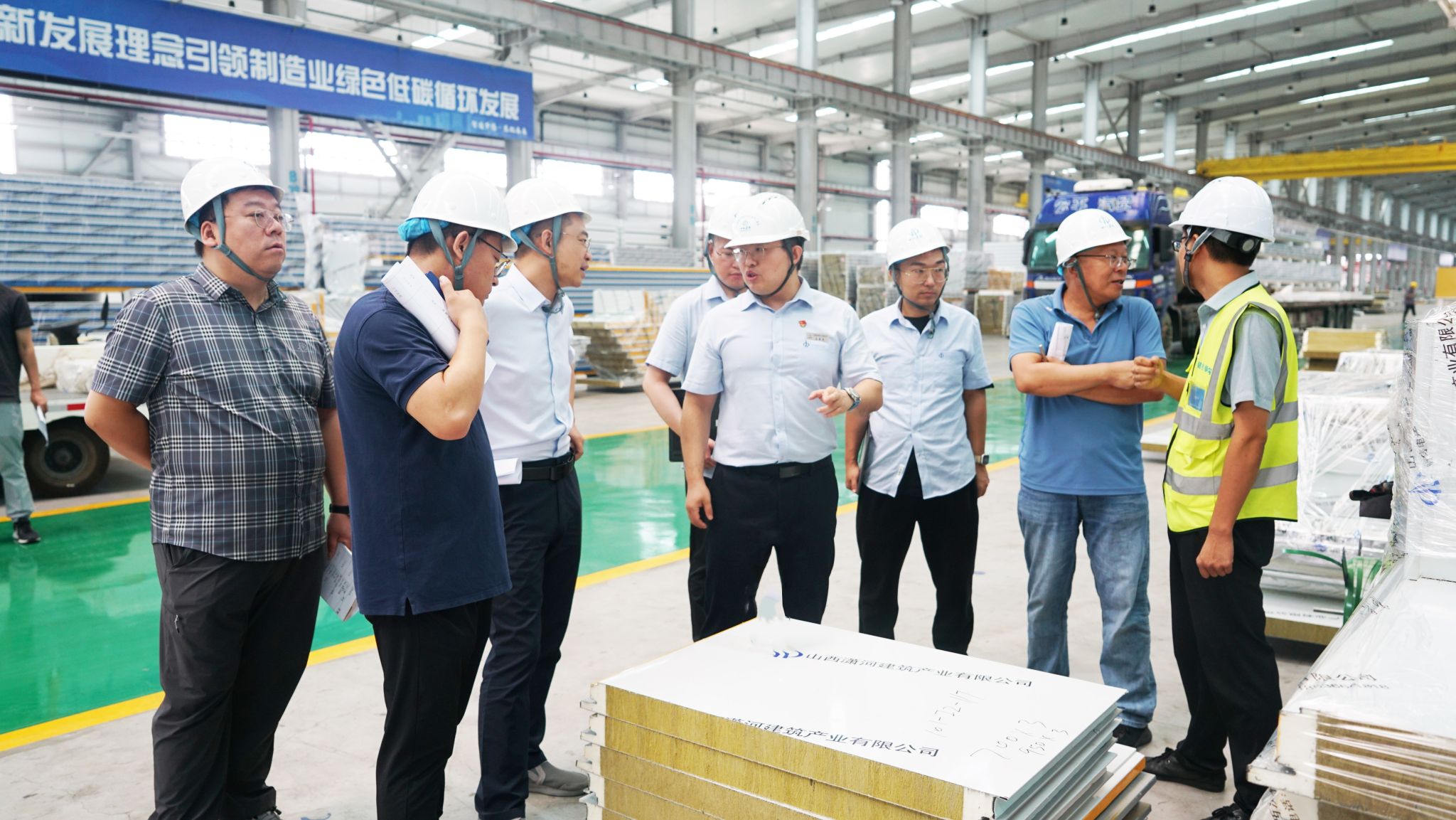 山西省工信厅组织专家一行到山西建投潇河产业公司开展智能制造诊断服务