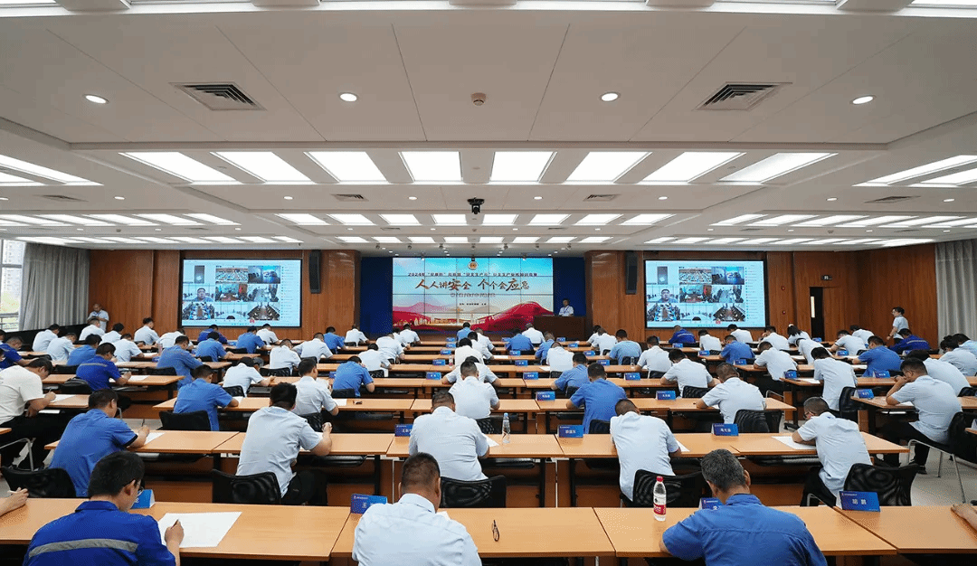 山西建投安装集团荣获2023—2024年度山西省“安康杯”竞赛“优胜单位”荣誉称号