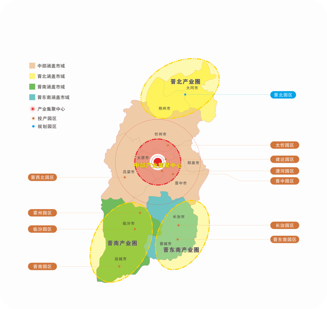 av线上
两家企业获评山西省省级“绿色工厂”