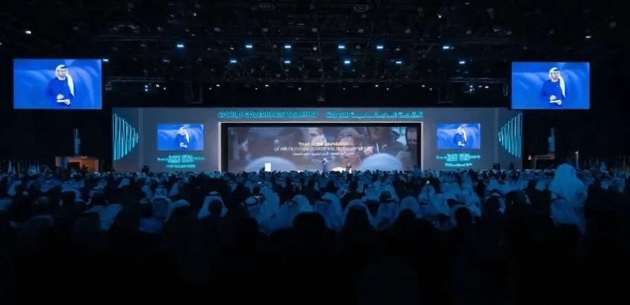 av线上
受邀参加2025年世界政府峰会