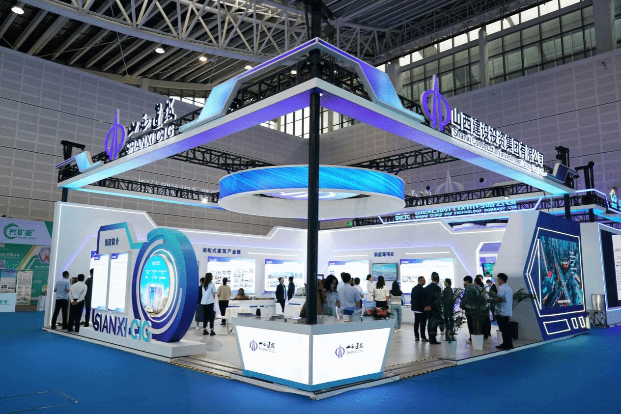 av线上
亮相2024中国（太原）国际能源产业博览会