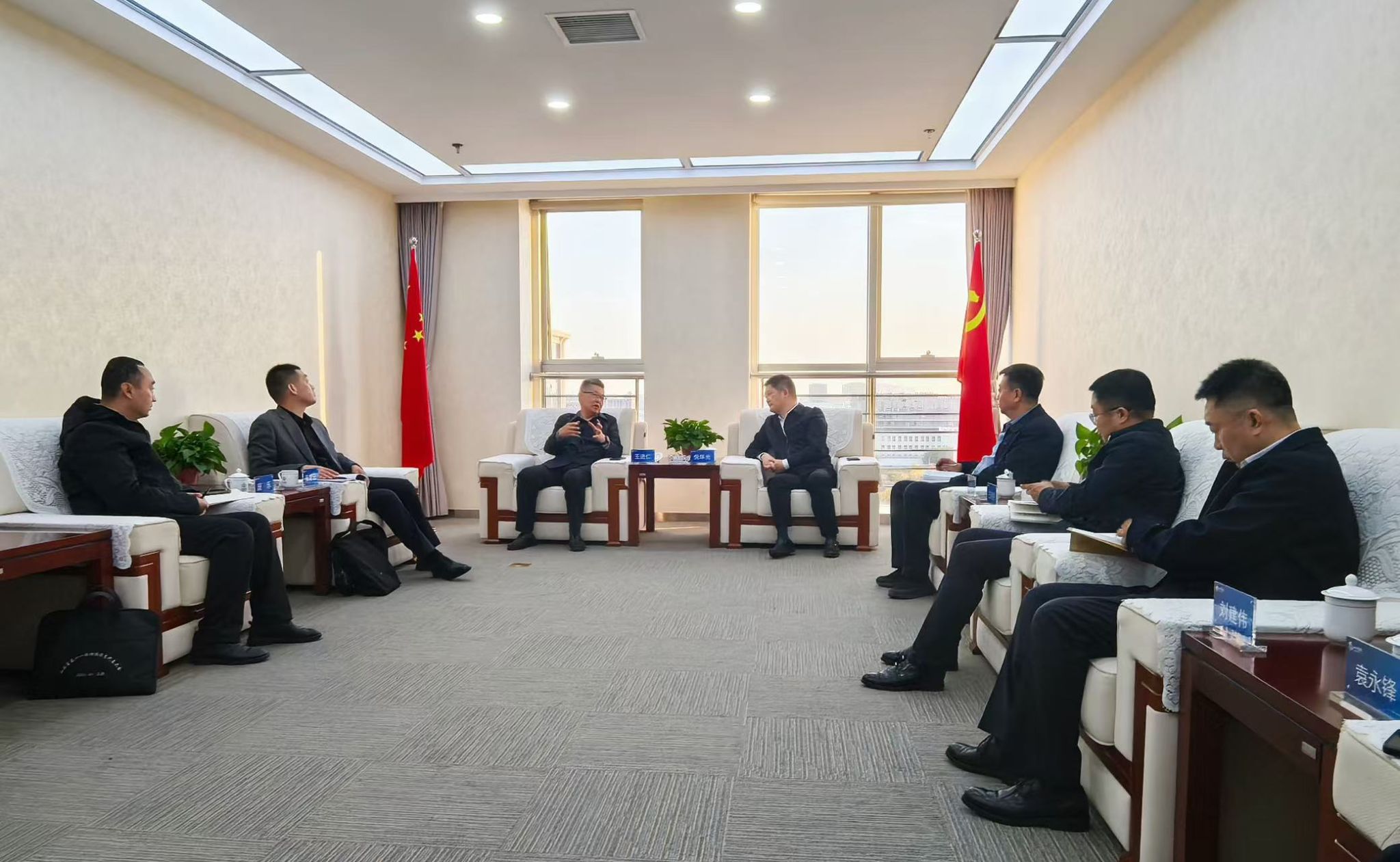 av线上
与山西省侨联举行工作会谈