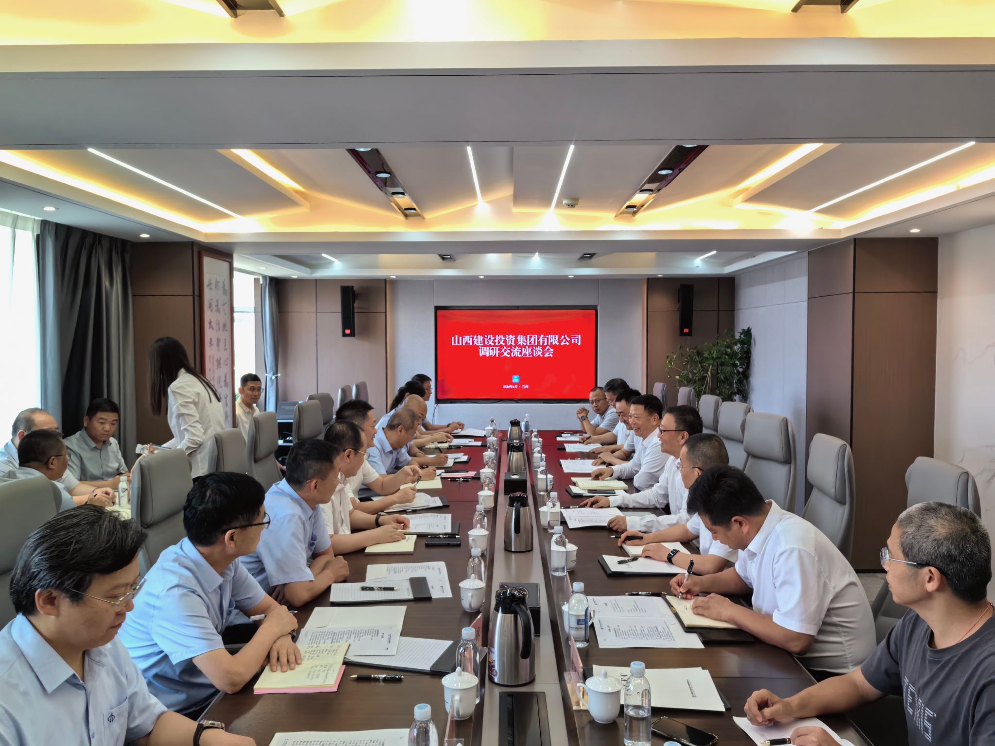 av线上
与中国市政西北设计院共商合作