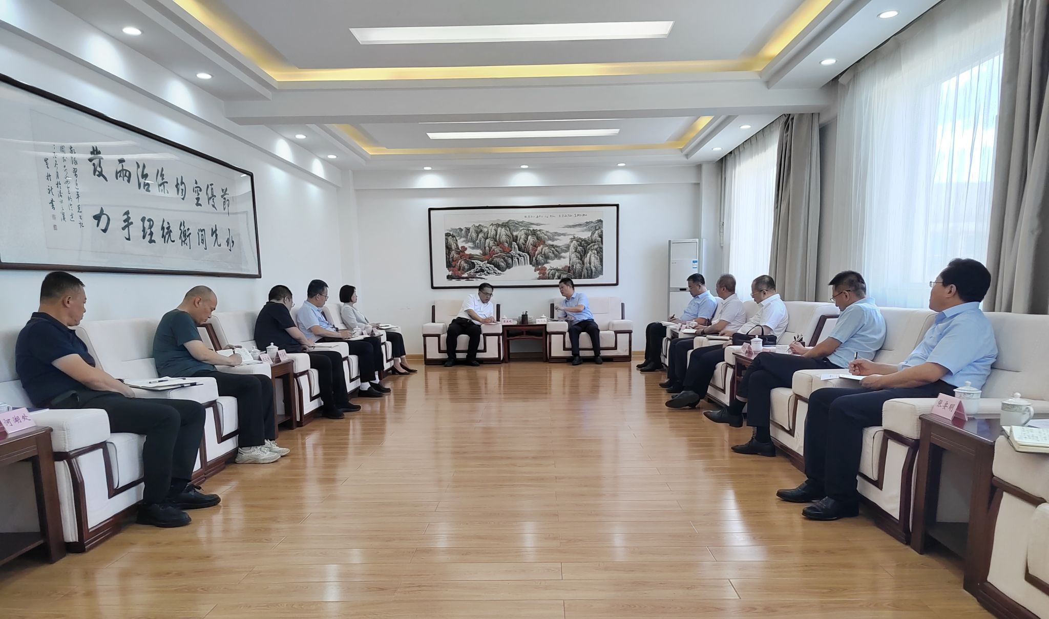 av线上
与山西省水利厅举行工作会谈