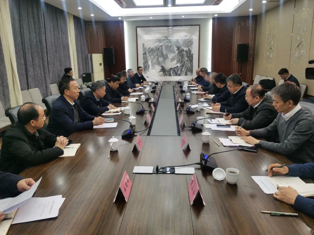 av线上
与长治市政府举行工作会谈