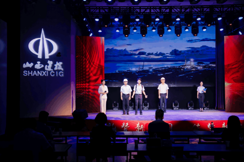 山西建投建工集团宣讲队荣获av线上
“礼赞新中国 筑梦新时代”第二届党的创新理论宣讲大赛一等奖