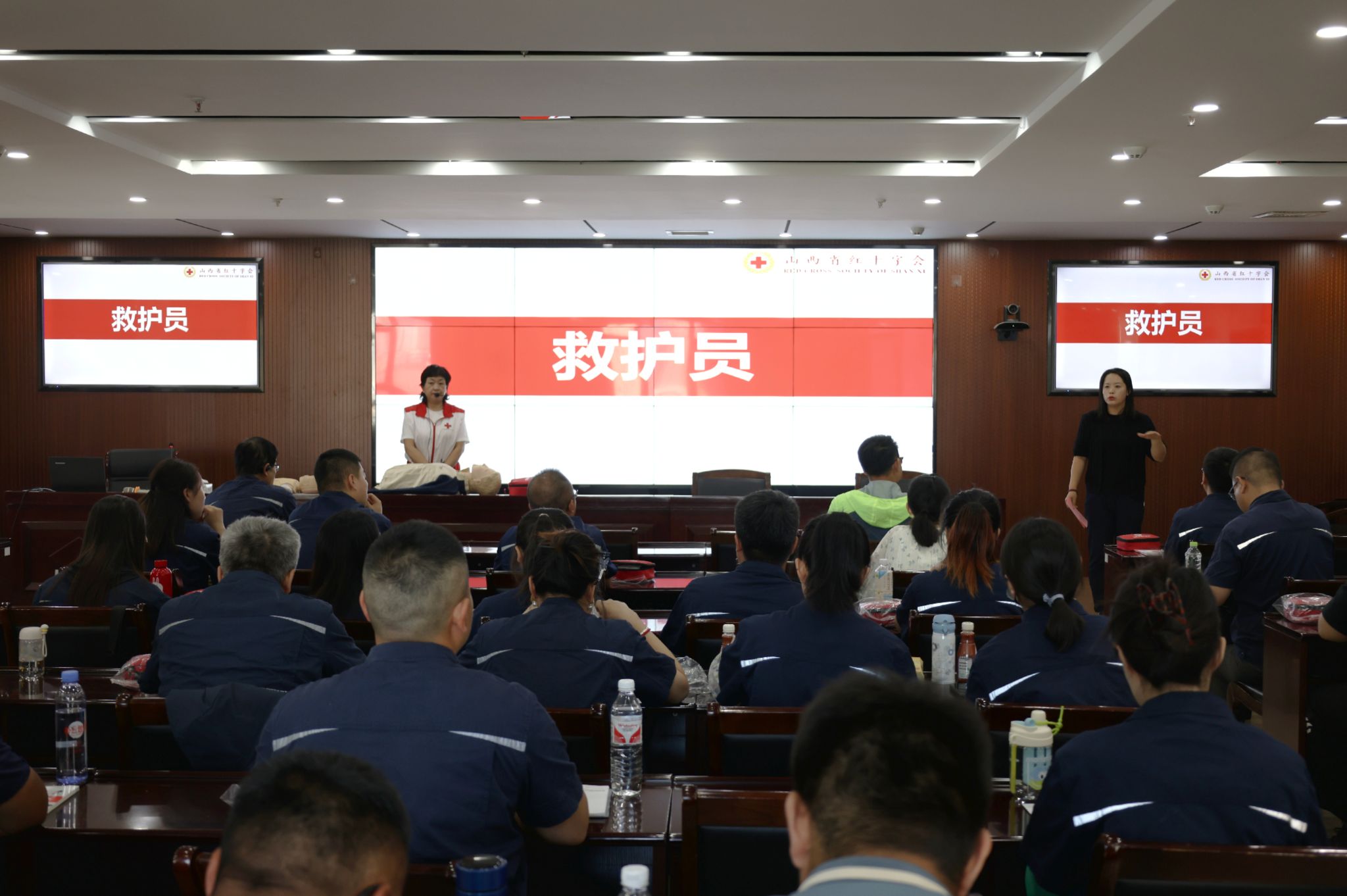 山西建投一建集团开展应急救护培训