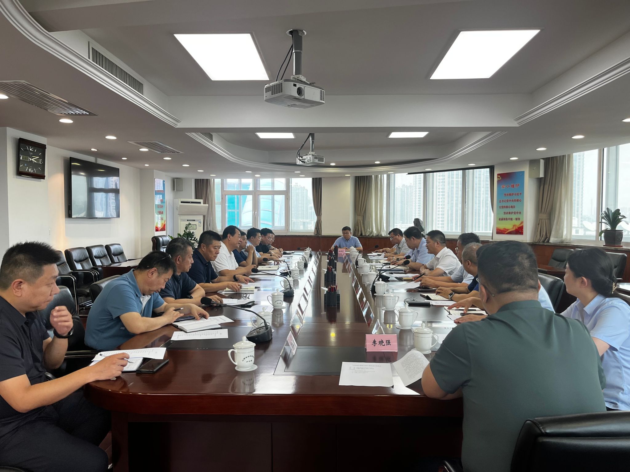 av线上
与山西省自然资源厅举行工作会谈