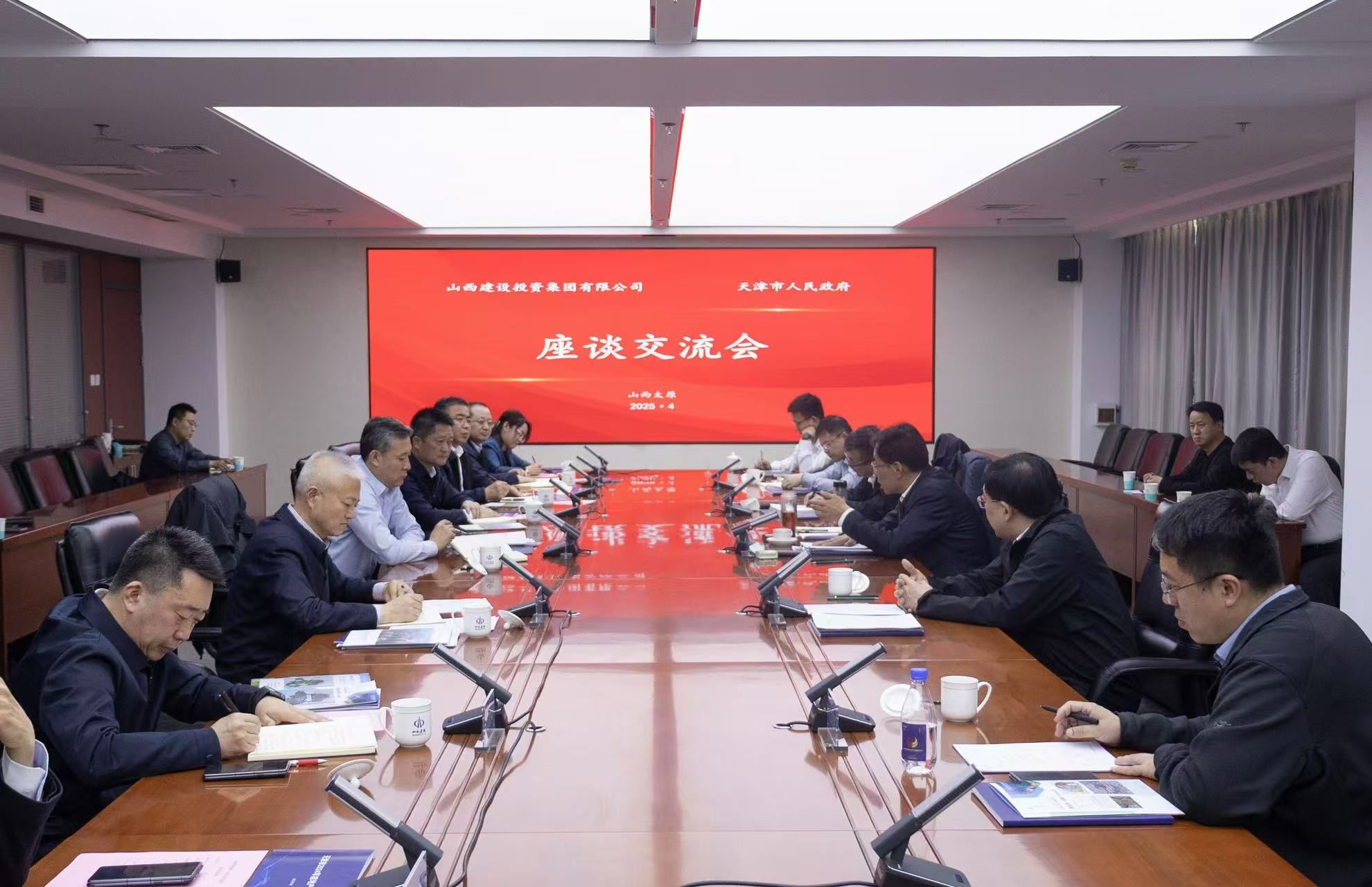 天津市副市长谢元到访av线上
