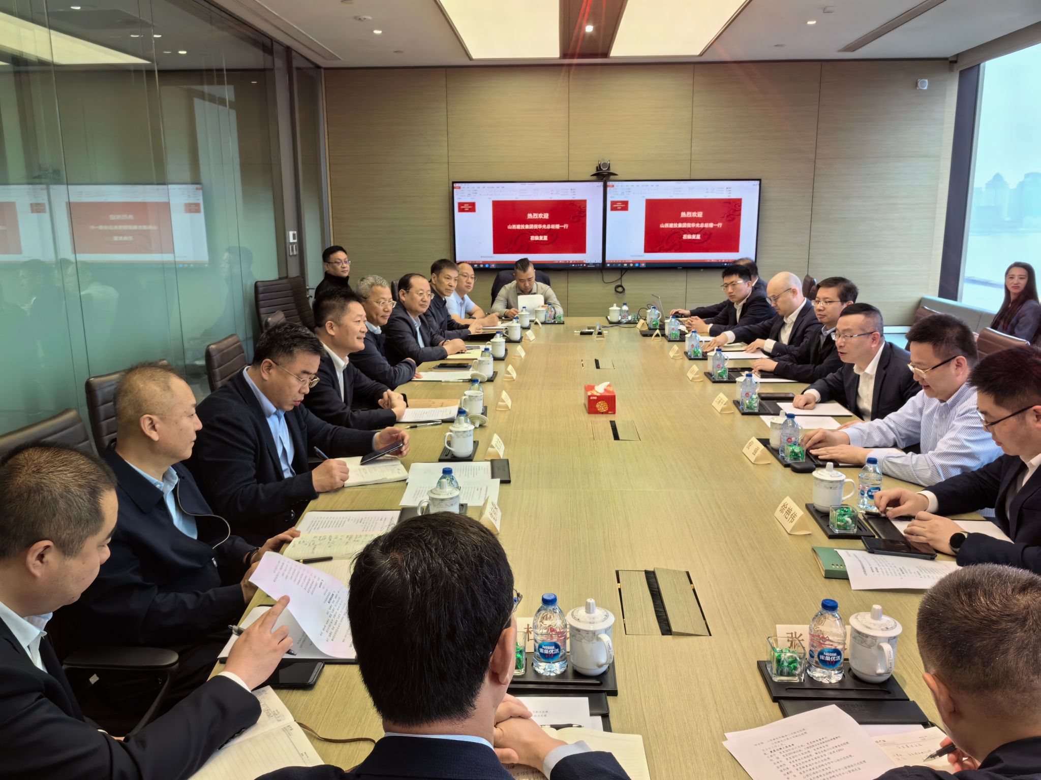 av线上
与复星集团举行工作会谈