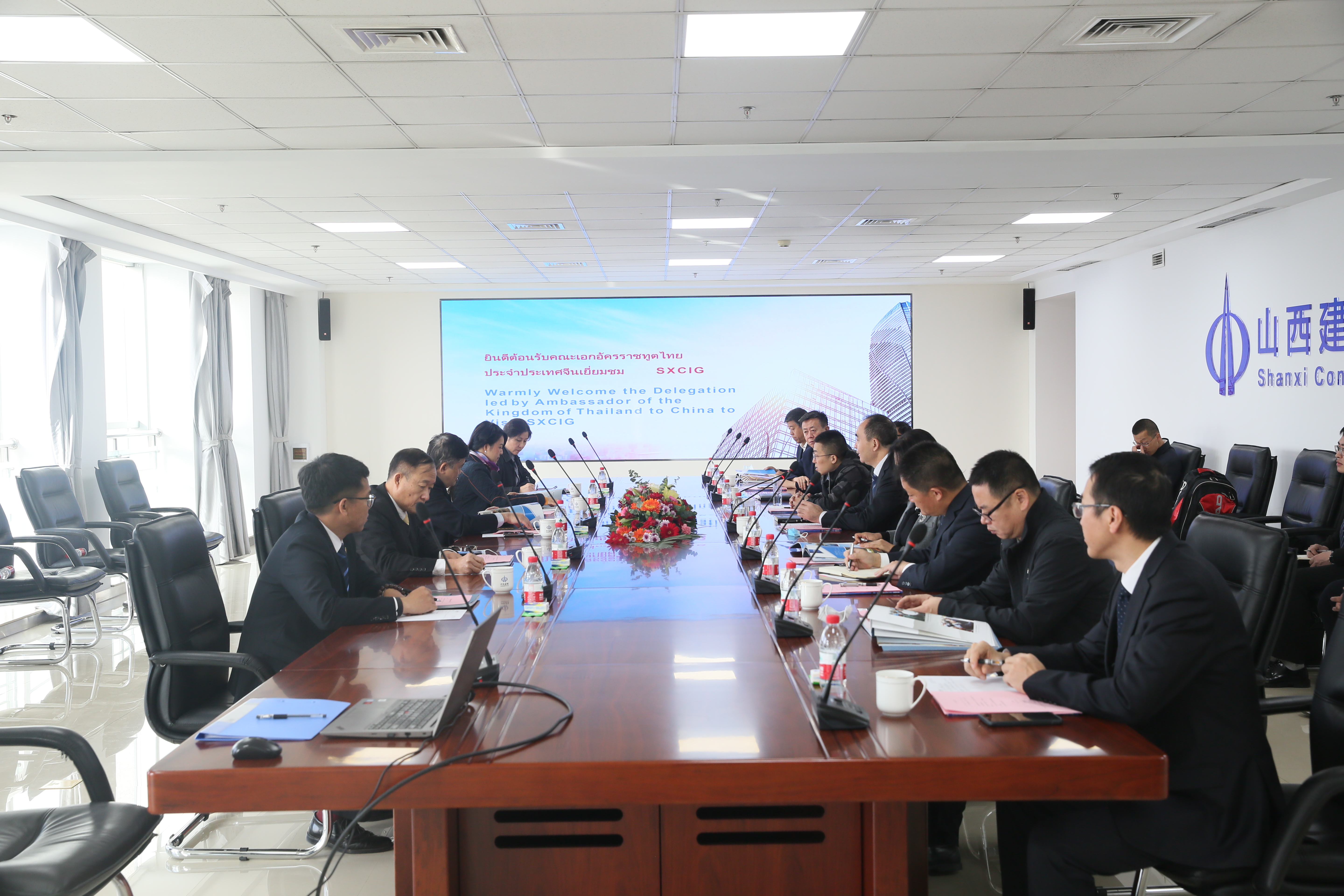 泰国驻华大使访问av线上
