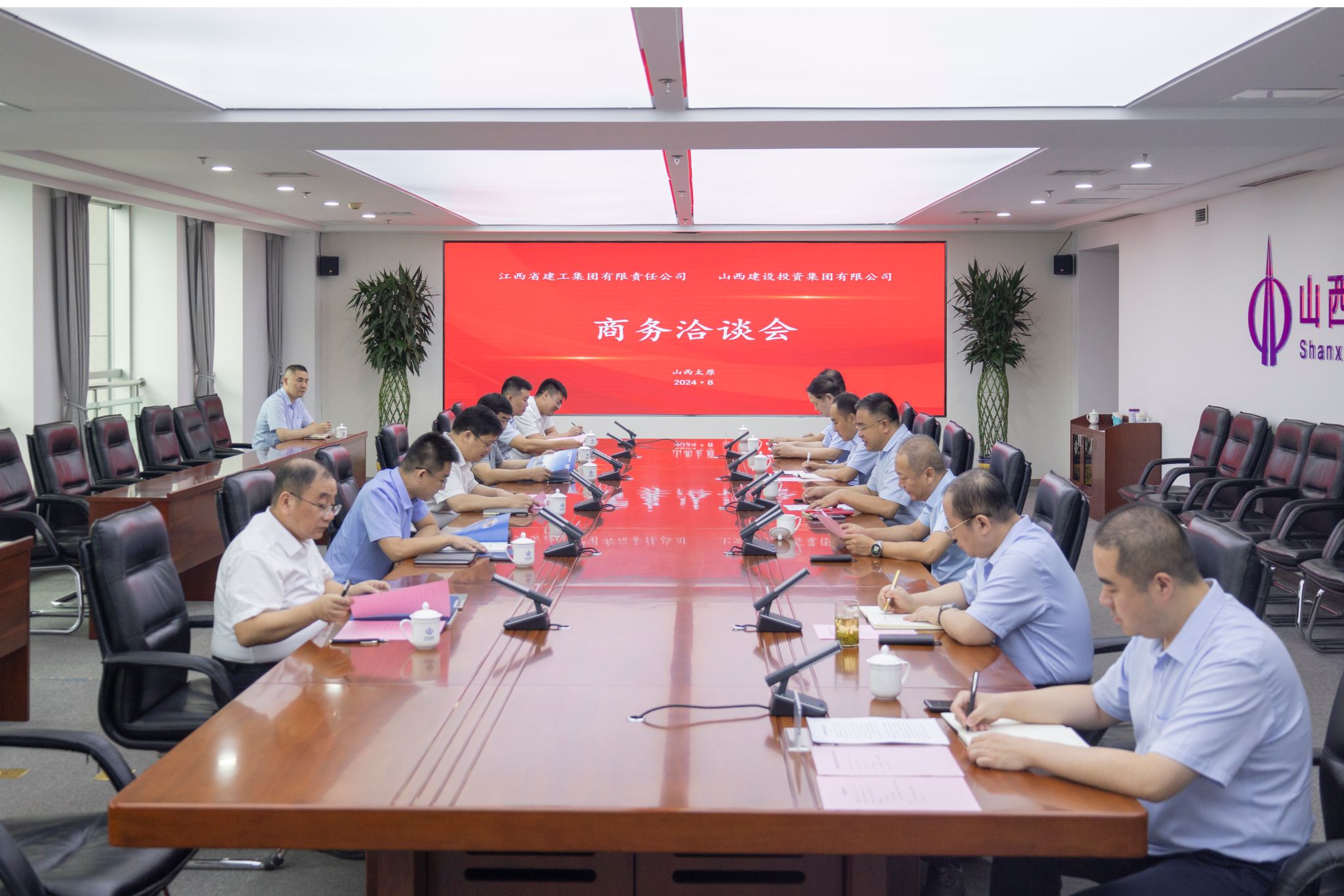 av线上
与江西建工集团举行工作会谈